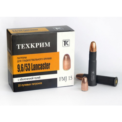 Патроны Техкрим к.9,6х53 Lancaster FMJ 15(10 шт.) 64 руб