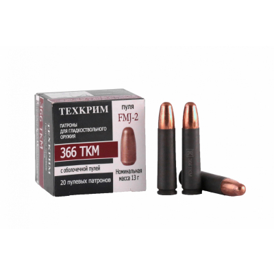 Патроны Техкрим к.366ТКМ FMJ-2 лат.13 (20 шт.) 42 руб