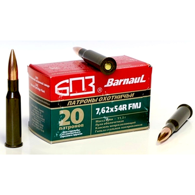 Патроны БПЗ к.7,62х54 об. лак 11,3гр. (20 шт.) 30 руб