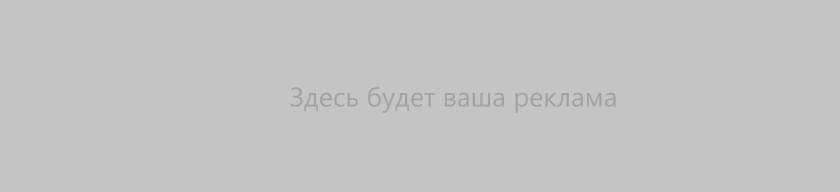 Пример